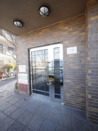 アポー堀之内の物件内観写真